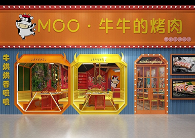 牛?？救獾暄b修設(shè)計(jì)案例效果圖