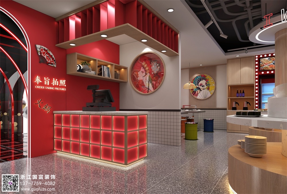 串串火鍋餐廳裝修設(shè)計(jì)需要注意哪些方面？